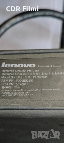 Lenovo Docking station ThinkPad OneLink PRO dock, снимка 3 - Други - 54266005