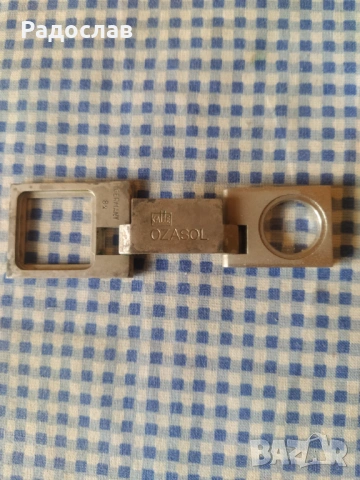 стара сгъваема лупа Kalle, снимка 6 - Антикварни и старинни предмети - 53388242