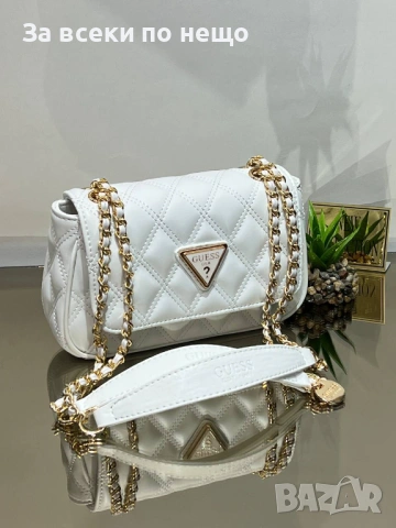 Guess Дамска Чанта С Дълга Дръжка Синджир За През Рамо - Различни Цветове Код SK1059, снимка 6 - Чанти - 53790861