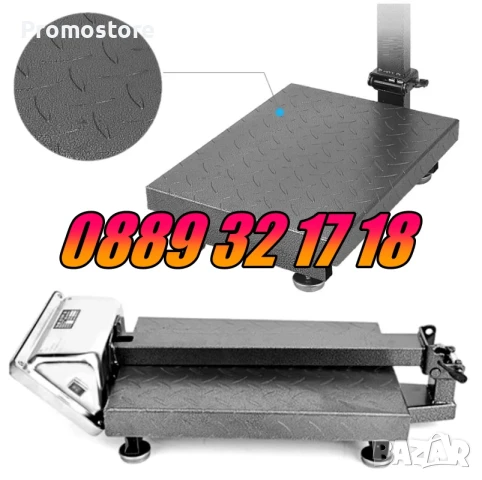 Електронен кантар до 1000 кг, кантар с платформа до 1 тон, снимка 5 - Везни - 51313860