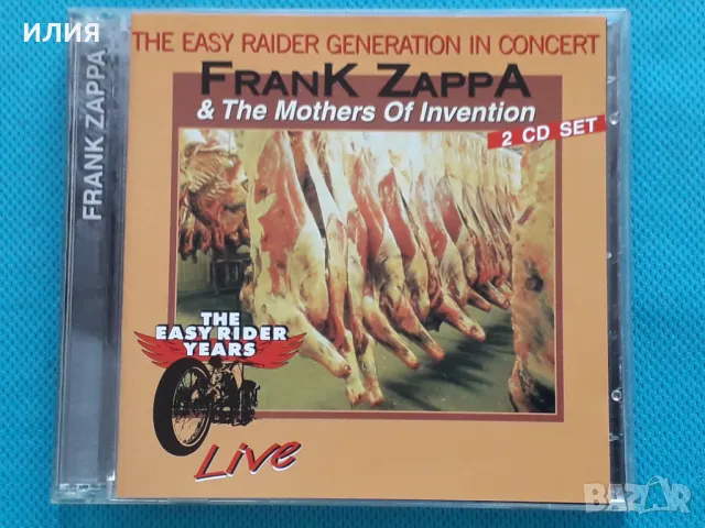 Frank Zappa & The Mothers Of Invention – 1993 - The Easy Rider Generation In Concert, Vol. 1(2CD)(Re, снимка 1 - CD дискове - 47207364