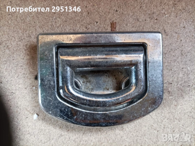 Audi S5 A5 F5 1K0664203