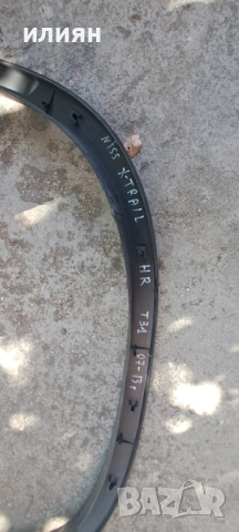 задна дясна вежда за Nissan x-trail x trail T31 2007 2008 2009 2010 2011 2012 76856JG00A, снимка 7 - Части - 51532013