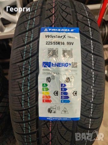 Зимни гуми 225/55/16 TRIANGLE