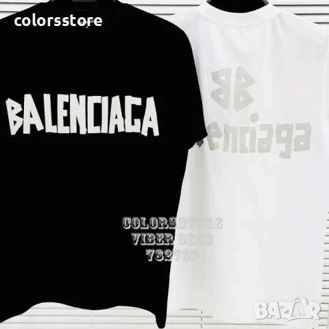 Мъжка тениска Balenciaga SS-HL78, снимка 1 - Тениски - 40555893