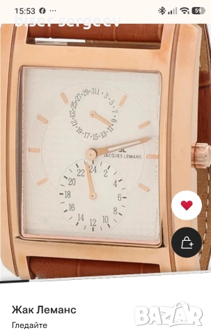 Мъжки часовник Jacoues Lemans, снимка 5 - Мъжки - 53860968