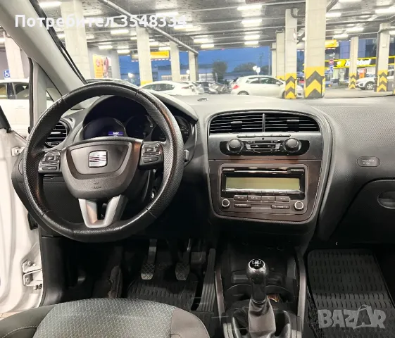 Seat Altea XL 2012г. 1.6 LPG Facelift, снимка 12 - Автомобили и джипове - 47984272