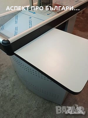 Касово място / касов модул, снимка 6 - Стелажи и щандове - 52144810