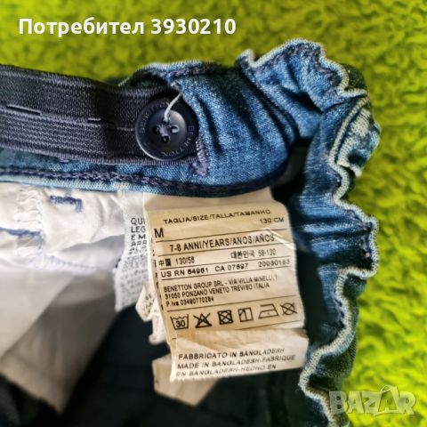 Дънки BENETON, снимка 4 - Детски панталони и дънки - 45805592