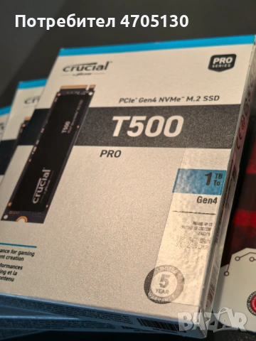 SSD 1TB Crucial T500 Pro DRAM PCl-e Gen4 m2, KINGSTON NV3 PC и PS5 памет, снимка 8 - Твърди дискове - 53055909