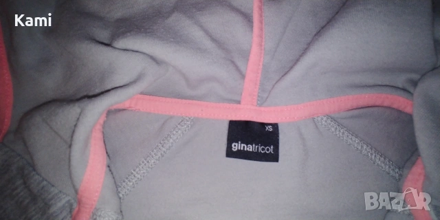 Суитшърт, XS, Ginatricot, снимка 2 - Суичъри - 53052019