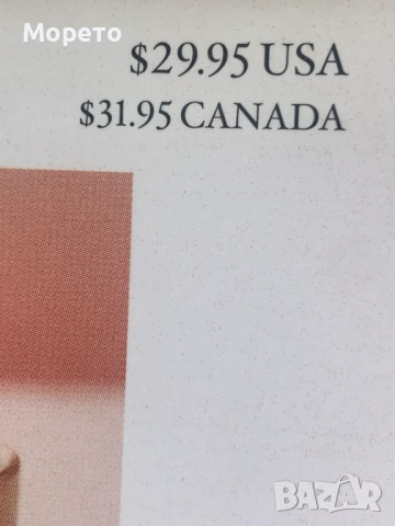 Нова готварска книга-Опра Уинфри-175 рецепти, снимка 6 - Специализирана литература - 53689720