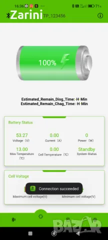 Продавам LiFePo4 батерии 15kWh, снимка 6 - Други машини и части - 43026016