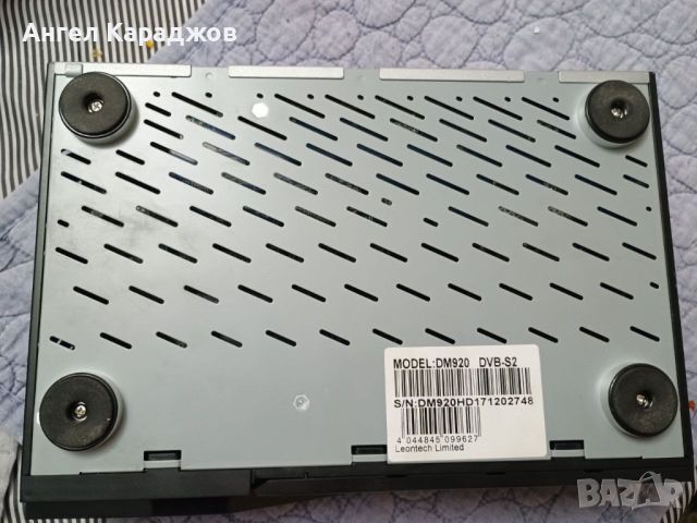 Продавам сателитен приемник Dreambox DM920, снимка 4 - Приемници и антени - 45648051