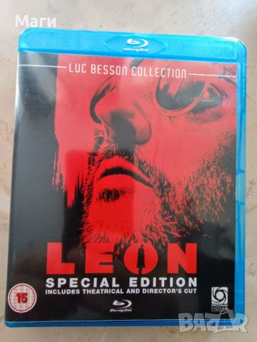 Леон: Професионалистът (Leon: The Professional) Blu Ray disc / Блу Рей диск - без Бг субтитри , снимка 1 - Blu-Ray филми - 46331236