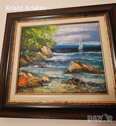 Картина мордси бряг -Масло