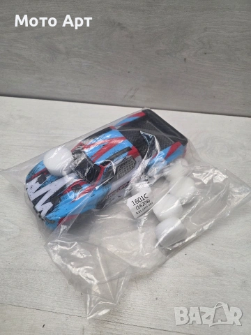 Коруба за MJX 16208 Rc Количка Части 