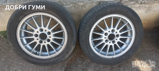 5х120 БМВ 2бр. ДЖАНТИ 16 и 225 50 16 Гуми към тях