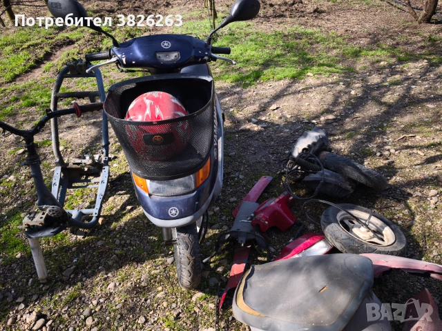 Скутер, снимка 6 - Части - 53667455