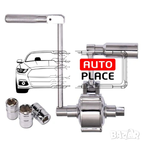 Механичен редукторен гайковерт 1/2″ с 3 вложки (камъни) StahlMayer, снимка 3 - Други инструменти - 54048214