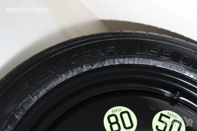 Резервна гума патерица Citroen C4 (2010-2018г.) Citroen DS4 (2011-2015г.) 65.1 4x108, снимка 5 - Гуми и джанти - 53880340