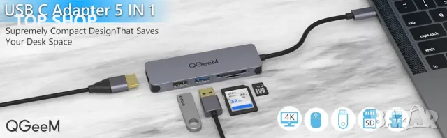 5-в-1 HDMI USB-C хъб QGEEM, снимка 2 - Друга електроника - 48512195