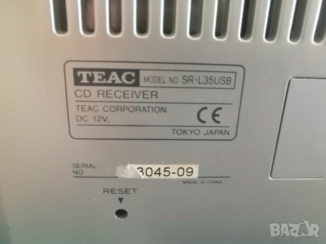 Аудиосистема TEAC SR-L35USB, снимка 15 - Аудиосистеми - 46703354