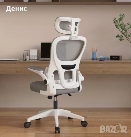 Ергономичен офис стол , снимка 2 - Столове за офис - 54222185