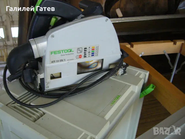 Ръчен Циркуляр и Принадлежности - FESTOOL, снимка 5 - Циркуляри - 50040314