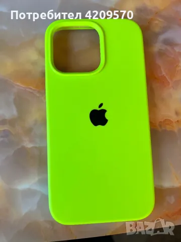 Apple iphone 13 pro case 3броя, снимка 2 - Калъфи, кейсове - 47216483