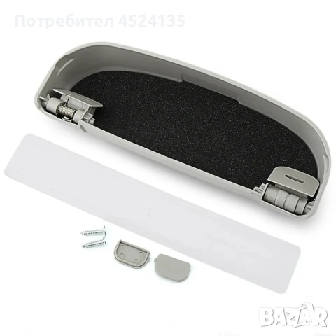 Кутия за очила за кола , снимка 5 - Аксесоари и консумативи - 51427503