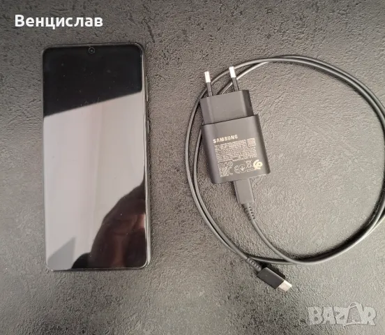 Samsung Galaxy S21+ 5G, снимка 1 - Samsung - 49384568