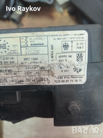 BSI модул за VW Sharan , S108145200C, снимка 4 - Части - 53737053