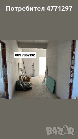 Къща в с.Браниполе, снимка 16 - Къщи - 53905565