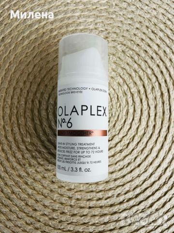 Olaplex 6 хидратиращ стилизиращ крем против цъфтене, снимка 1 - Продукти за коса - 45783787