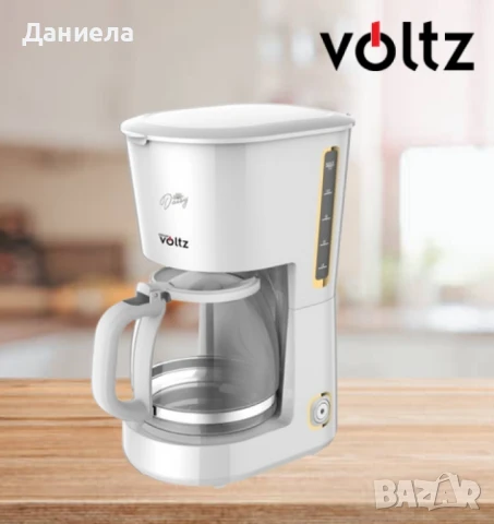 Кафемашина Oliver Voltz Daisy, 700W, 1.25 л, Светлинен индикатор