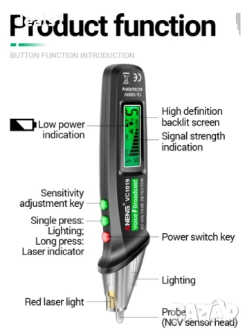 ANENG VC1019 Безконтактен Електрически Тестер 12–1000V Гласово известяване, снимка 10 - Други инструменти - 51028027