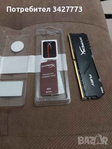 RAM памет Kingston HyperX Fury RGB, снимка 2 - RAM памет - 46474738