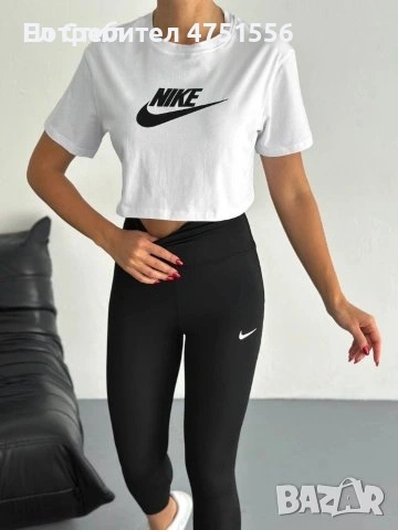 Дамски спортен екип 