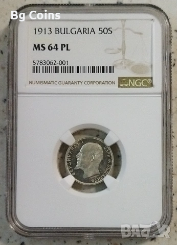 Сертифицирани монети PL NGC , снимка 3 - Нумизматика и бонистика - 51200558