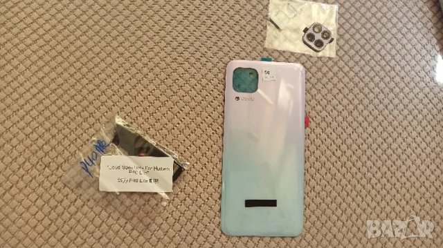 Huawei P40 lite части , снимка 1 - Резервни части за телефони - 47007288