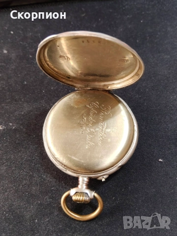 Швейцарски СРЕБЪРЕН джобен часовник 1901г. - 6 Рубина-ПЕРФЕКТЕН, снимка 5 - Джобни - 49965271