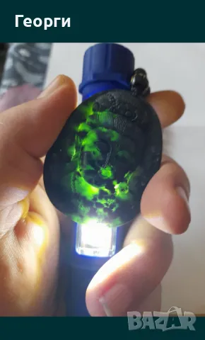 Амулет от натурален нефрит-6, снимка 8 - Колиета, медальони, синджири - 50111539