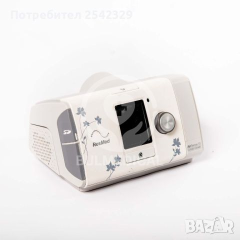 Resmed Airsense 10 Autoset FOR HER апарат за сънна апнея CPAP/ЦПАП, снимка 4 - Медицинска апаратура - 46100807