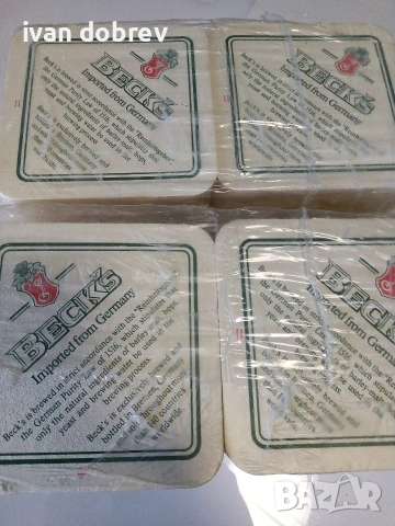 BECK'S чаши и подложки , снимка 7 - Сервизи - 53575050