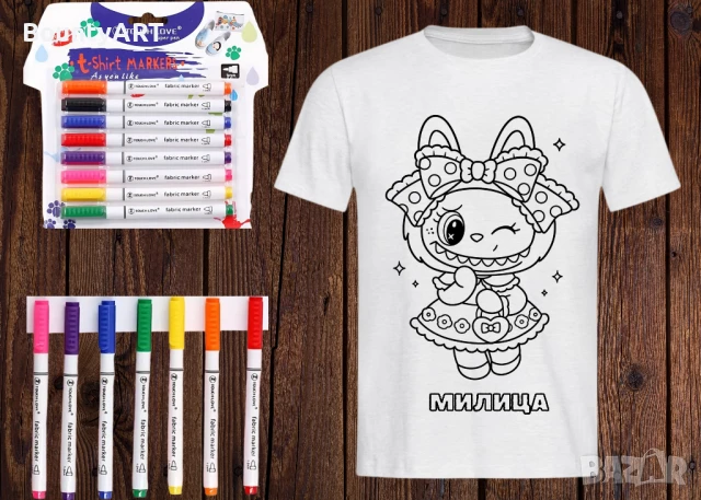 Детски Арт комплект Лабубу. Тениска + Маркери, снимка 15 - Детски тениски и потници - 51068529