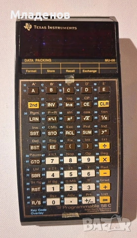 Елка . Калкулатор Texas instruments .