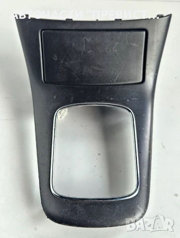 Панел Лайсна Пепелник Скоростен Лост Тойота Авенсис Т25 Toyota Avensis T25