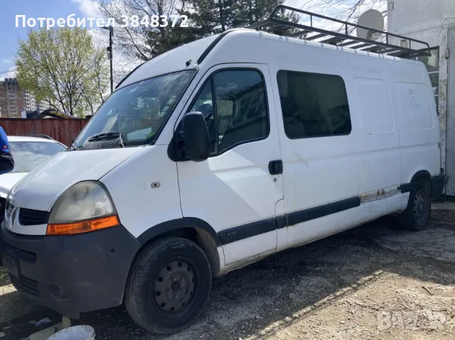 Renault Master II 2.5 dCi 