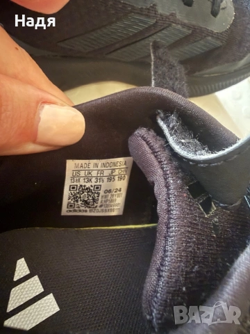 Маратонки Adidas, снимка 2 - Детски маратонки - 54090254